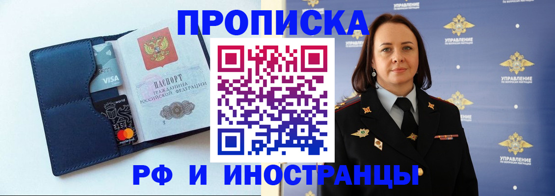 форма 3 в Дзержинском